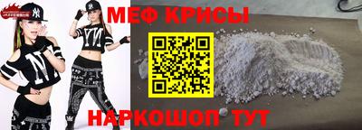 альфа пвп VHQ Первоуральск
