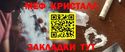 альфа пвп VHQ Первоуральск