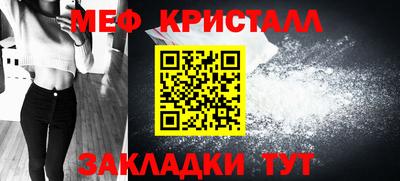 кокаин VHQ Партизанск