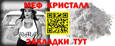 ПСИЛОЦИБИНОВЫЕ ГРИБЫ Пенза