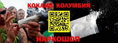 альфа пвп VHQ Первоуральск