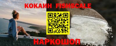 ПСИЛОЦИБИНОВЫЕ ГРИБЫ Пенза