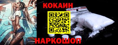 альфа пвп VHQ Первоуральск