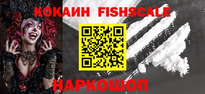 альфа пвп VHQ Первоуральск