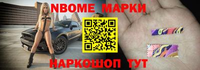 ПСИЛОЦИБИНОВЫЕ ГРИБЫ Пенза