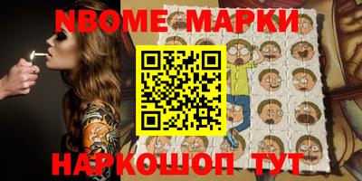 альфа пвп VHQ Первоуральск
