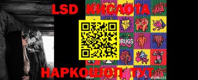 альфа пвп VHQ Первоуральск
