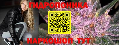 ПСИЛОЦИБИНОВЫЕ ГРИБЫ Пенза