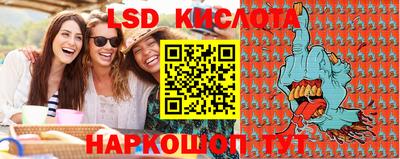 альфа пвп VHQ Первоуральск