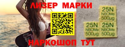 ПСИЛОЦИБИНОВЫЕ ГРИБЫ Пенза