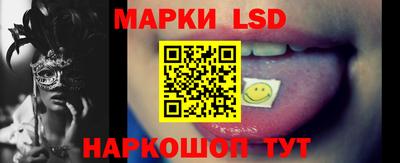 ПСИЛОЦИБИНОВЫЕ ГРИБЫ Пенза