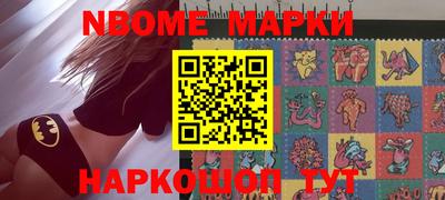 ПСИЛОЦИБИНОВЫЕ ГРИБЫ Пенза