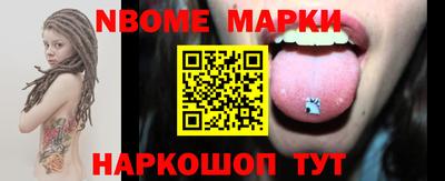 альфа пвп VHQ Первоуральск