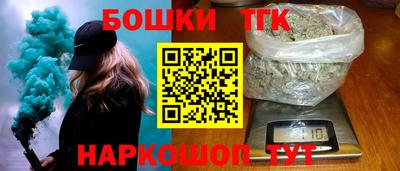 кокаин VHQ Партизанск