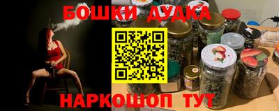 кокаин VHQ Партизанск