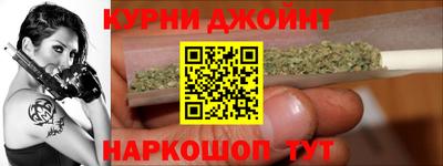 ПСИЛОЦИБИНОВЫЕ ГРИБЫ Пенза
