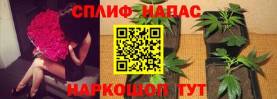 альфа пвп VHQ Первоуральск