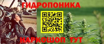 ПСИЛОЦИБИНОВЫЕ ГРИБЫ Пенза