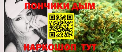 альфа пвп VHQ Первоуральск