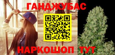 ПСИЛОЦИБИНОВЫЕ ГРИБЫ Пенза