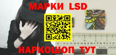 кокаин VHQ Партизанск