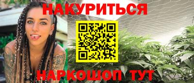 альфа пвп VHQ Первоуральск