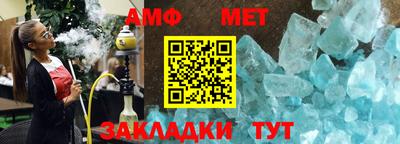 альфа пвп VHQ Первоуральск