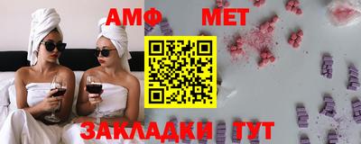 кокаин VHQ Партизанск