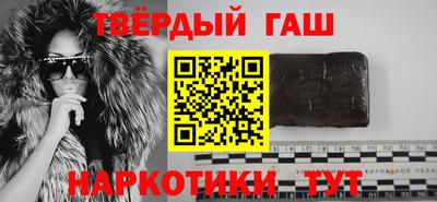 альфа пвп VHQ Первоуральск