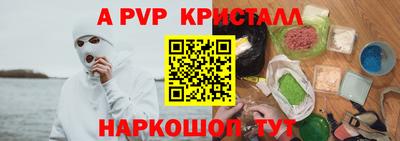 ПСИЛОЦИБИНОВЫЕ ГРИБЫ Пенза