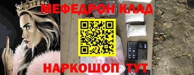ПСИЛОЦИБИНОВЫЕ ГРИБЫ Пенза