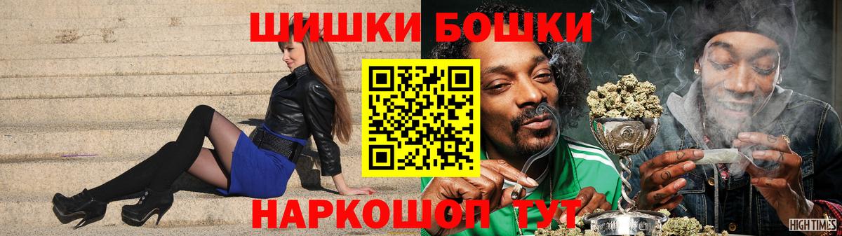 Марихуана VHQ  Каннабис тримм  Тавда  Вход с VPN  Каннабис MAZAR 